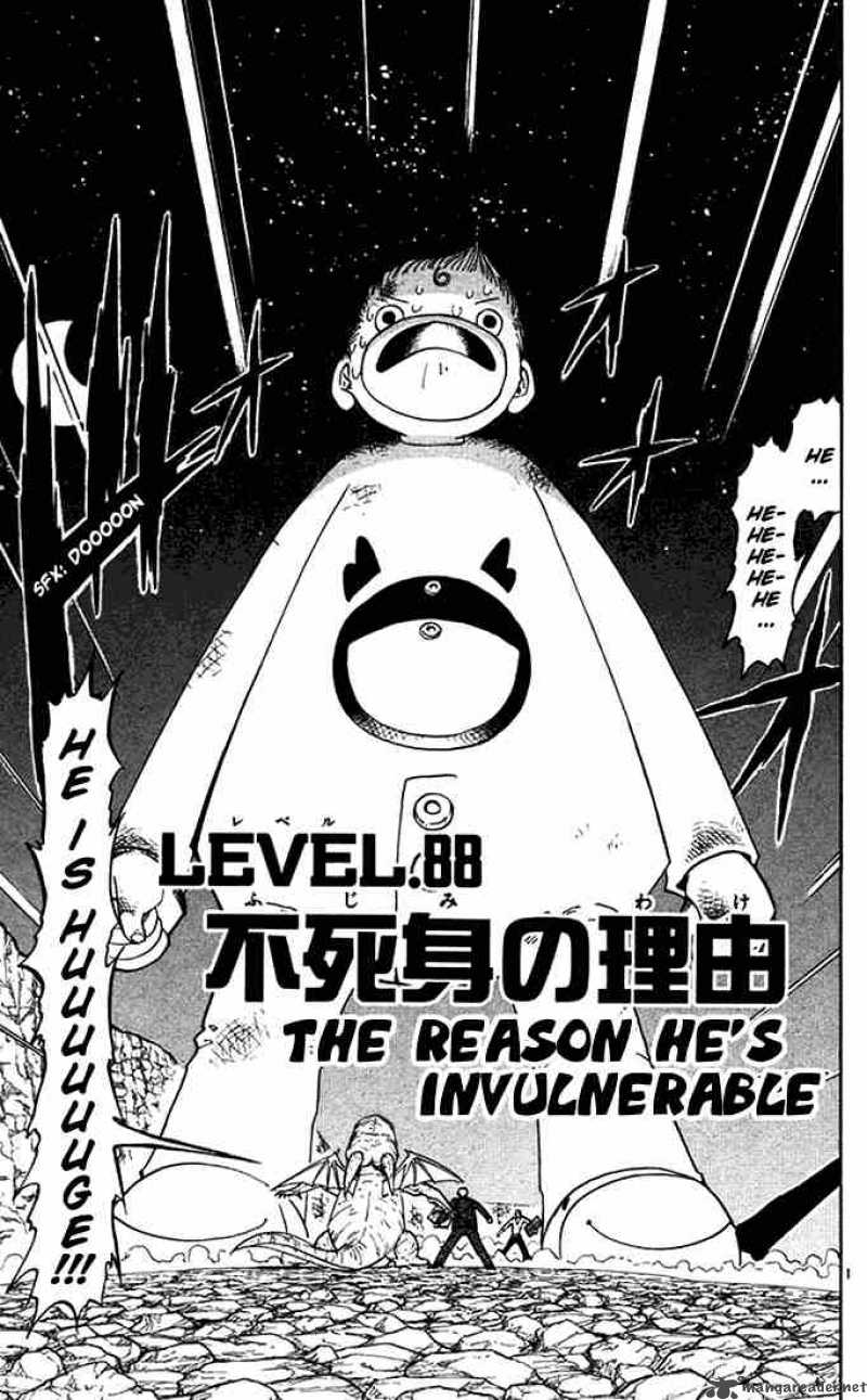 Zatch Bell 88 1