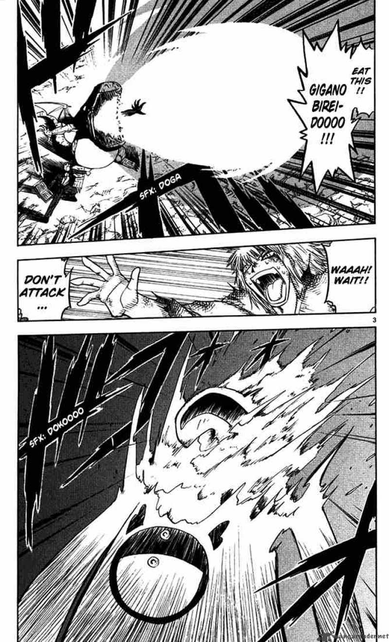 Zatch Bell 88 3