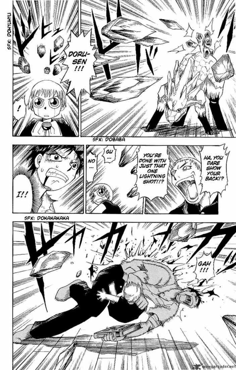 Zatch Bell 9 14