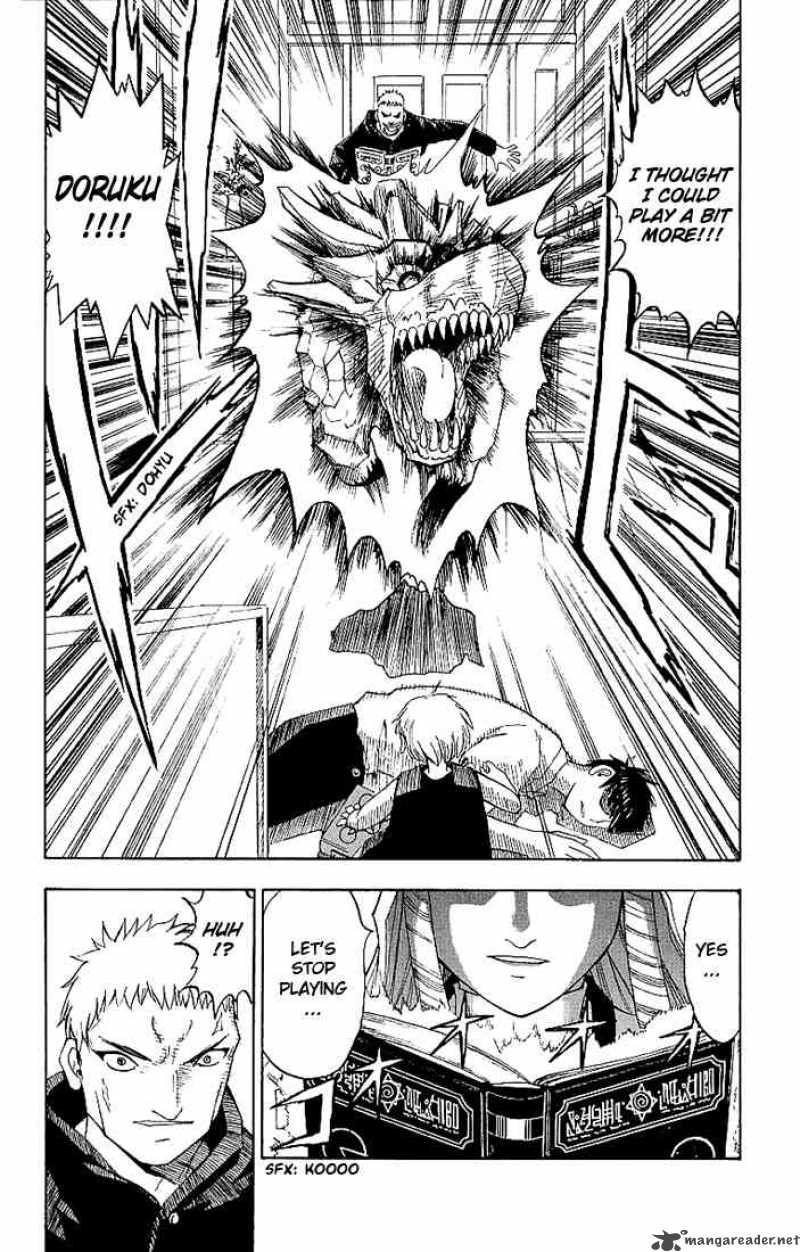 Zatch Bell 9 16