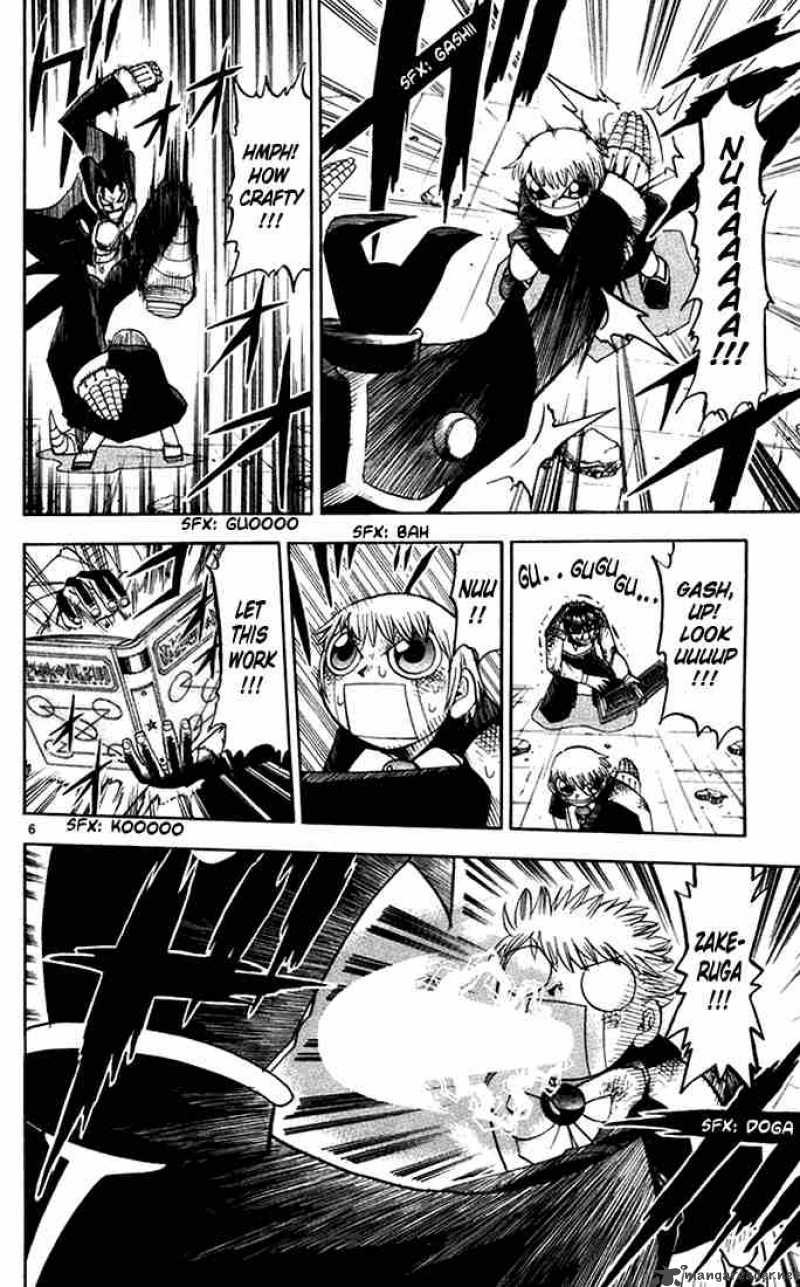 Zatch Bell 91 6