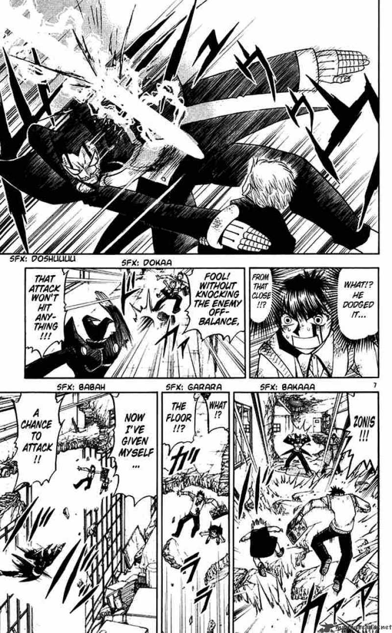 Zatch Bell 91 7