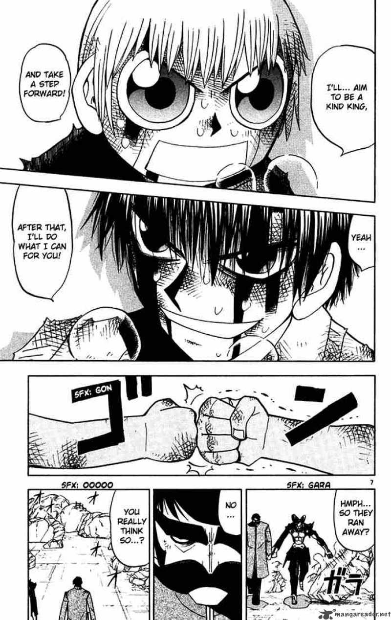 Zatch Bell 92 7