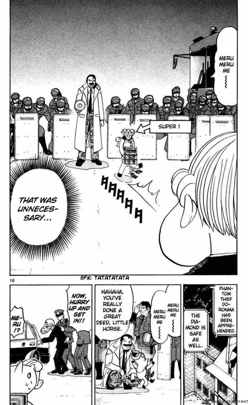 Zatch Bell 94 16