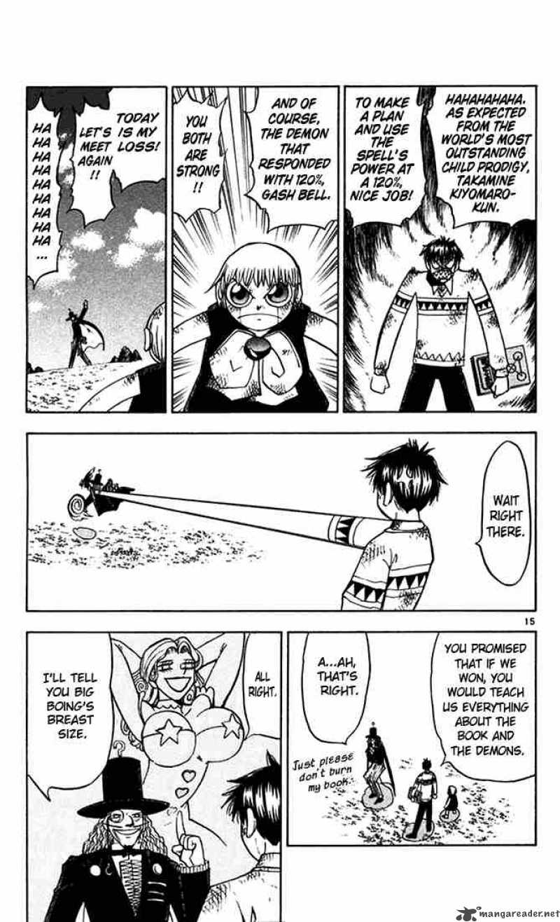 Zatch Bell 98 15