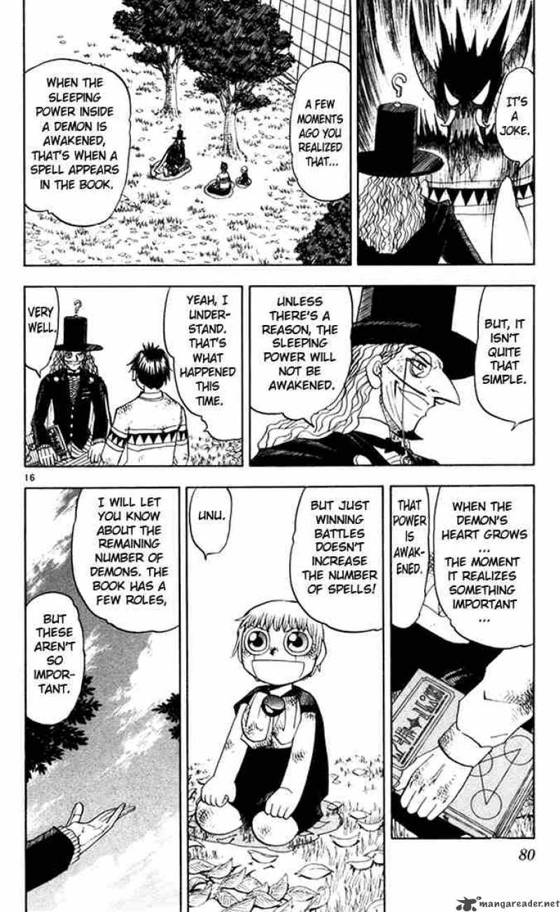 Zatch Bell 98 16