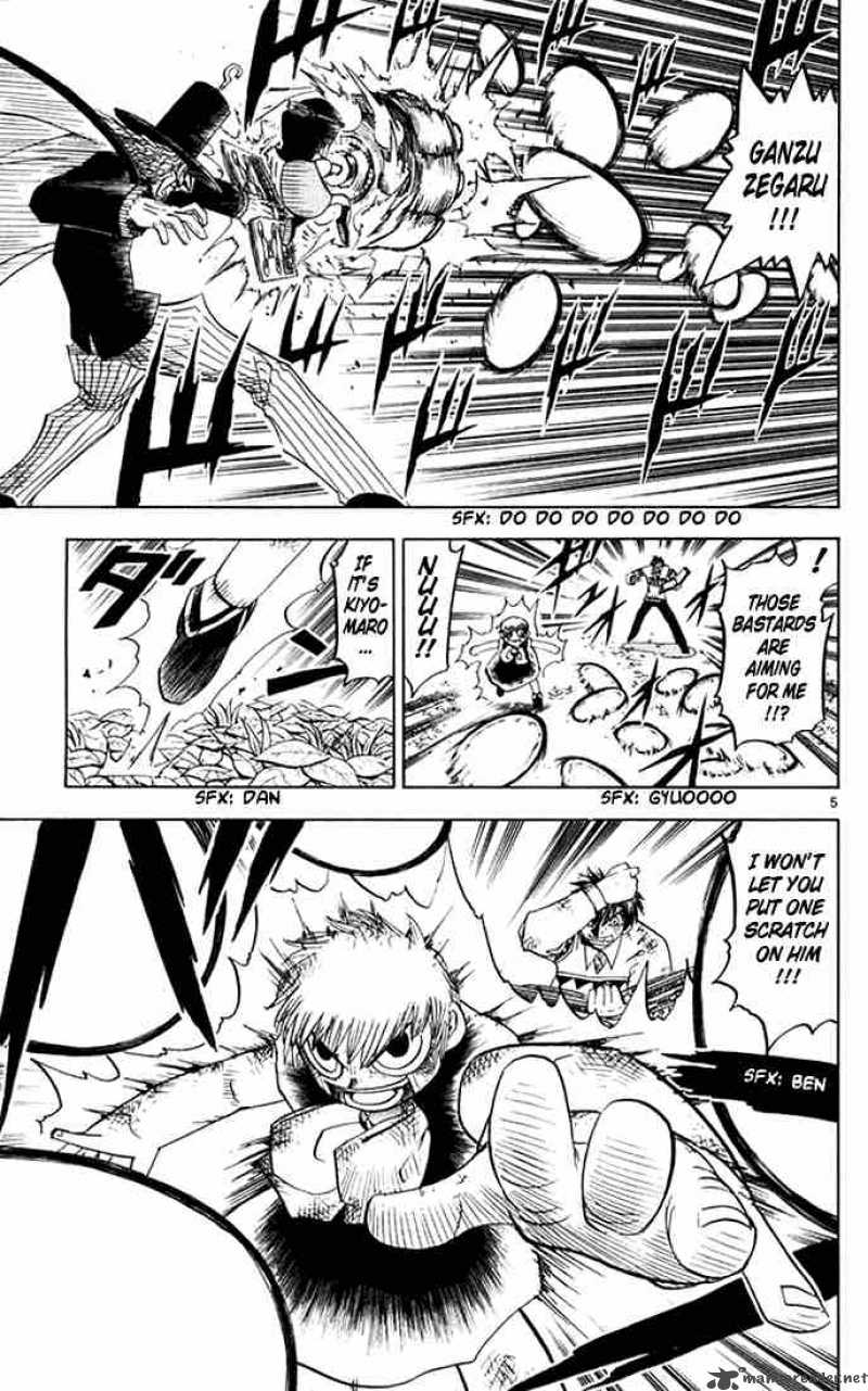 Zatch Bell 98 5