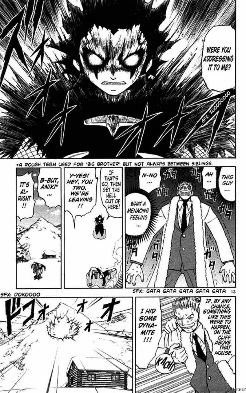 Zatch Bell 99 13