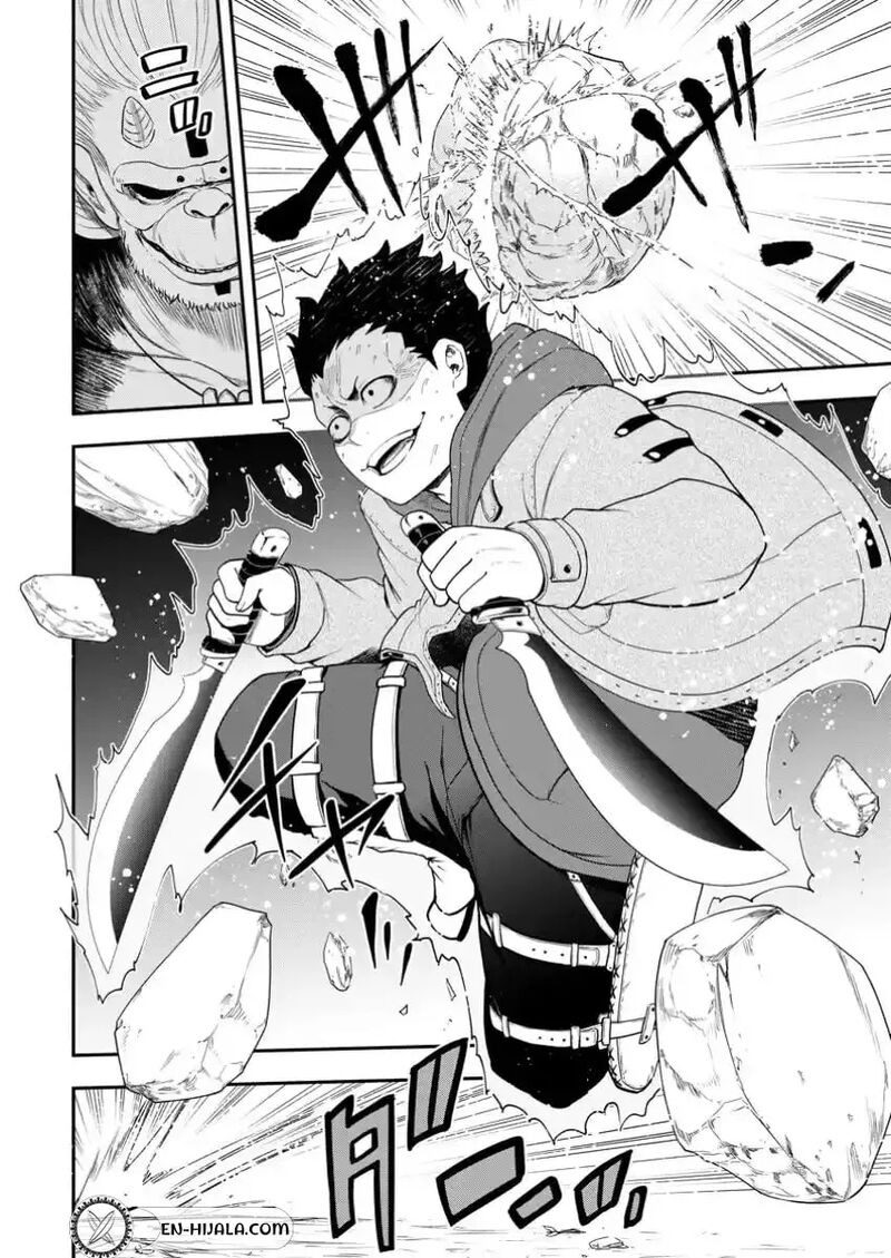 Zatsuyou Fuyojutsushi Ga Jibun No Saikyou Ni Kidzuku Made 30b 5