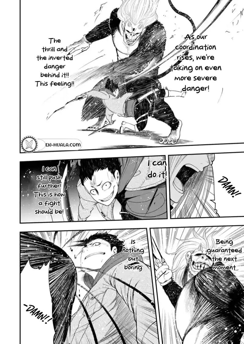 Zatsuyou Fuyojutsushi Ga Jibun No Saikyou Ni Kidzuku Made 30b 7