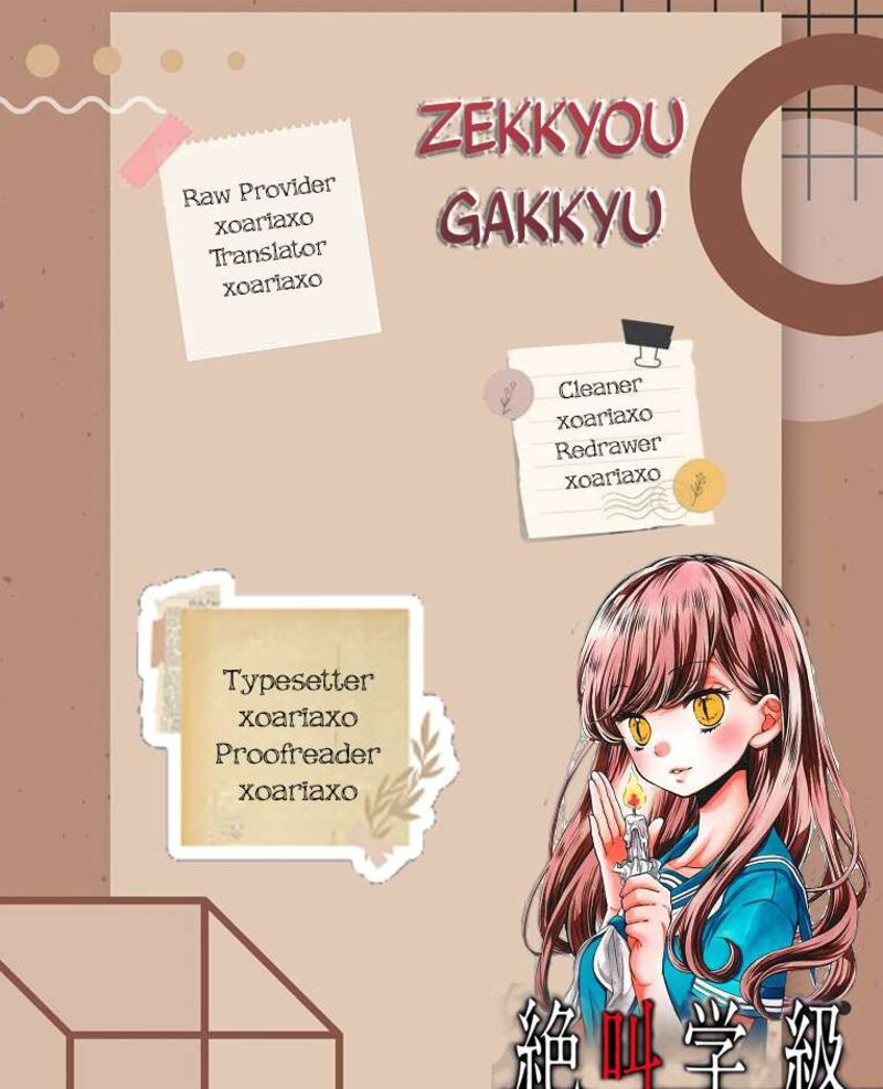 Zekkyou Gakkyuu 64 33