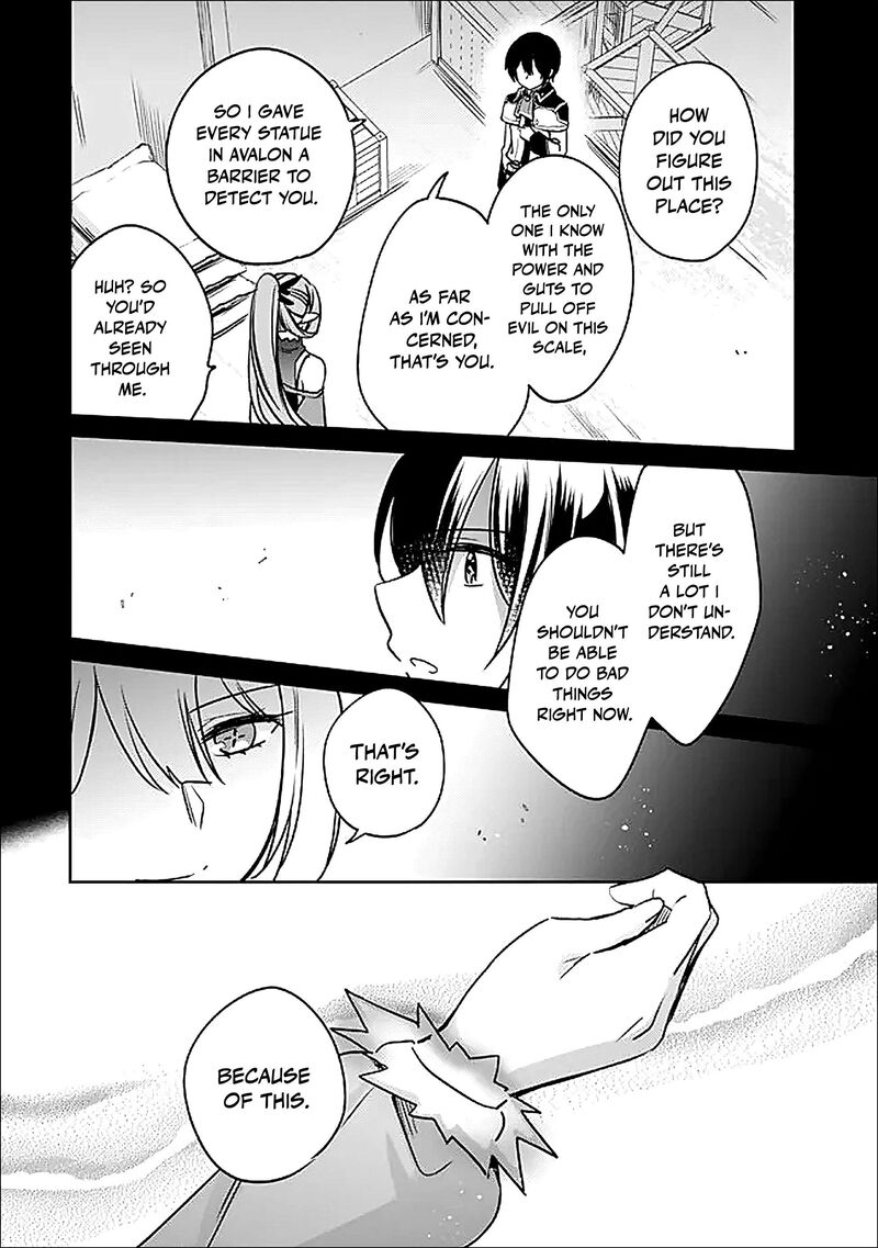 Zennin Ossan Umarekawattara Sss Rank Jinsei Ga Kakutei Shita 137 7