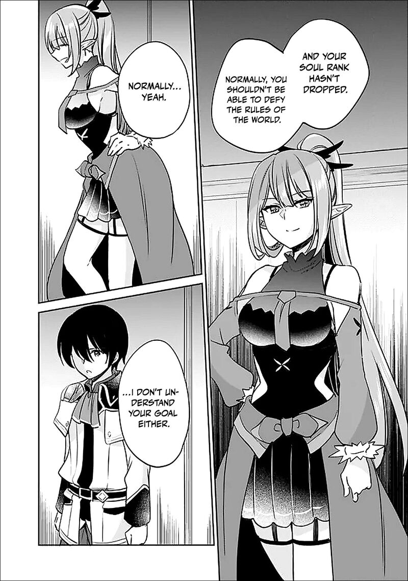 Zennin Ossan Umarekawattara Sss Rank Jinsei Ga Kakutei Shita 137 8