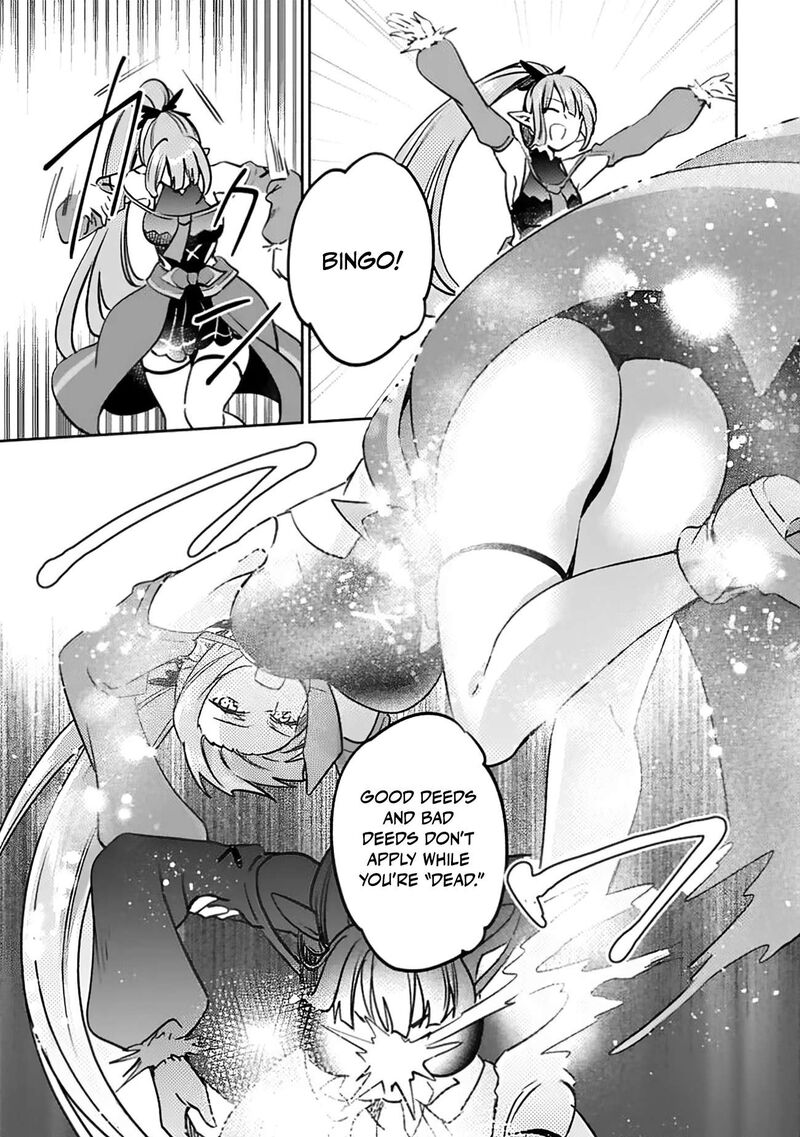 Zennin Ossan Umarekawattara Sss Rank Jinsei Ga Kakutei Shita 139 12