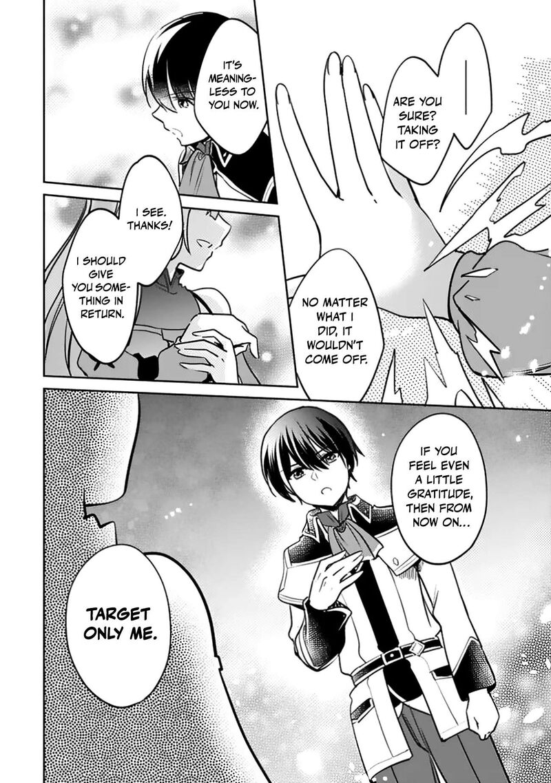 Zennin Ossan Umarekawattara Sss Rank Jinsei Ga Kakutei Shita 139 15