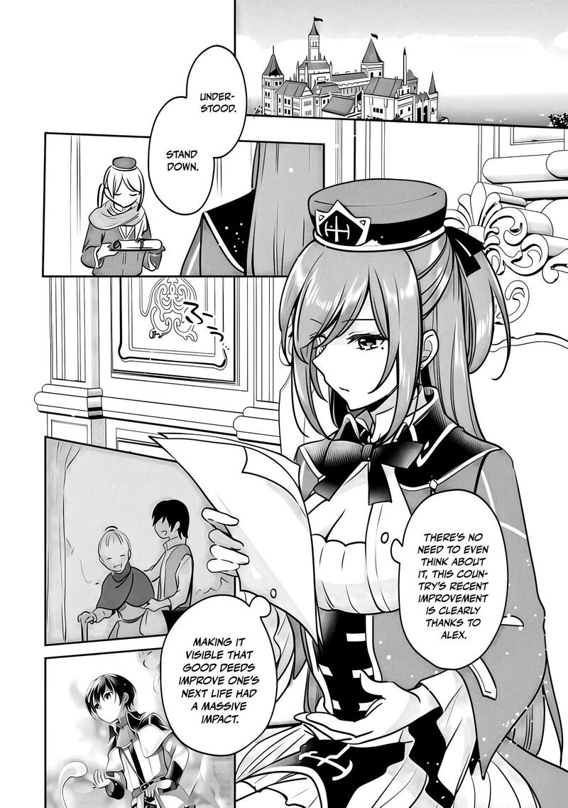 Zennin Ossan Umarekawattara Sss Rank Jinsei Ga Kakutei Shita 143 5