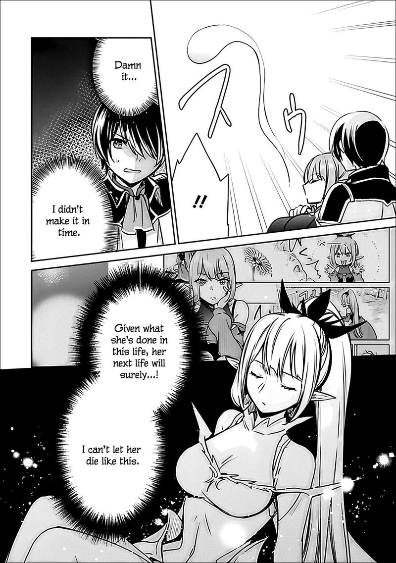 Zennin Ossan Umarekawattara Sss Rank Jinsei Ga Kakutei Shita 144 17