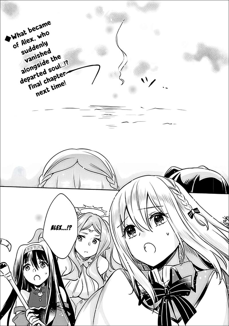 Zennin Ossan Umarekawattara Sss Rank Jinsei Ga Kakutei Shita 144 19