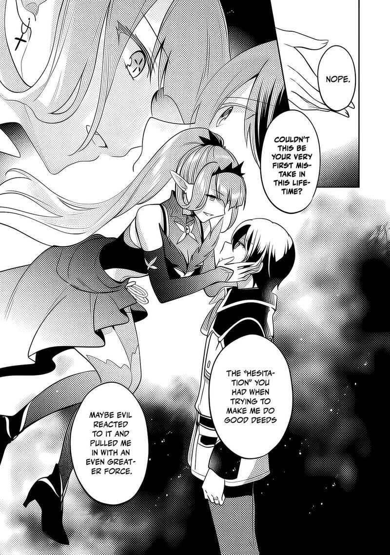 Zennin Ossan Umarekawattara Sss Rank Jinsei Ga Kakutei Shita 145 10