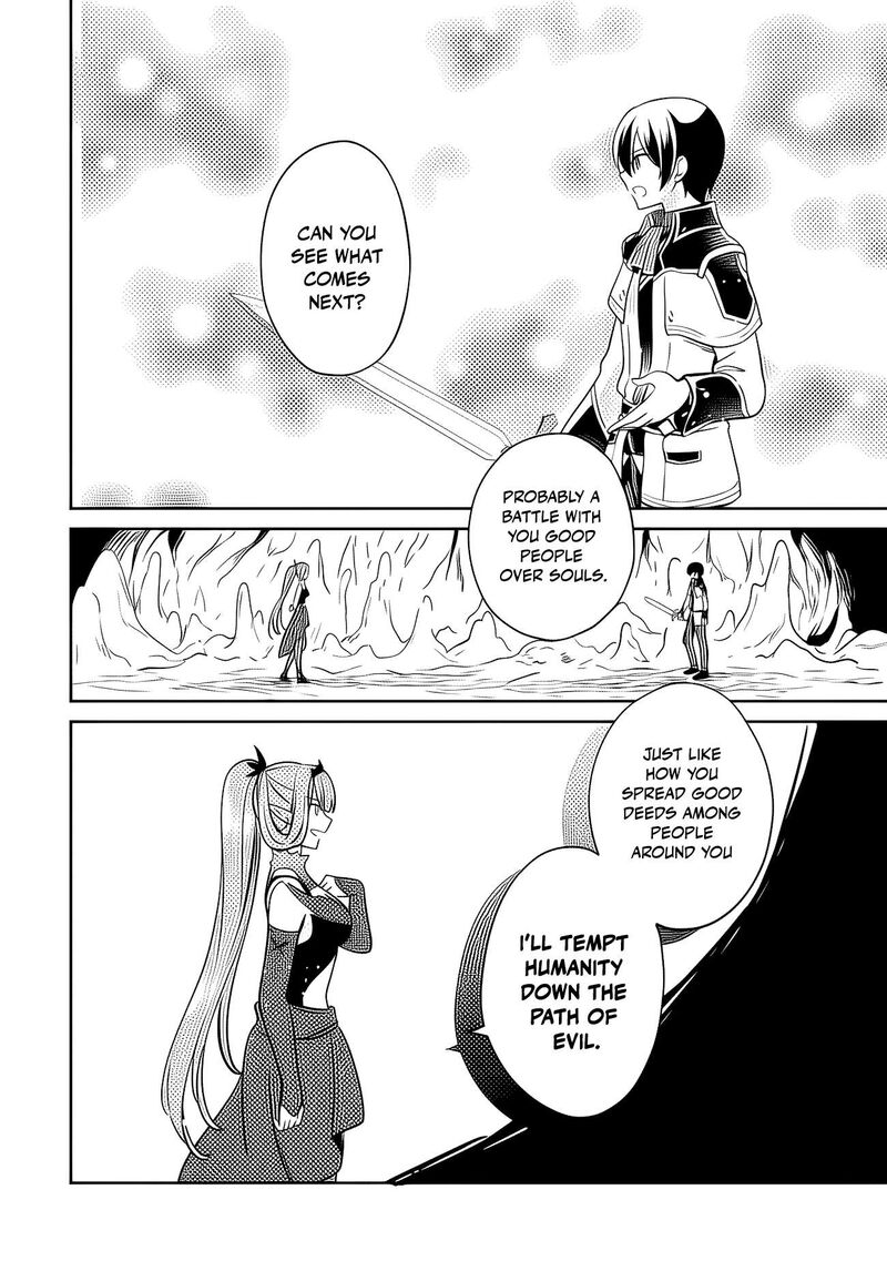 Zennin Ossan Umarekawattara Sss Rank Jinsei Ga Kakutei Shita 145 5