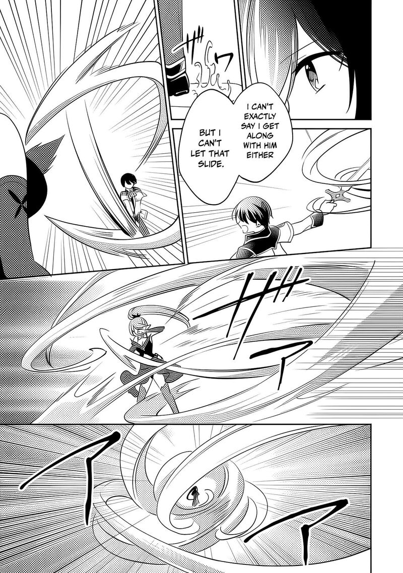 Zennin Ossan Umarekawattara Sss Rank Jinsei Ga Kakutei Shita 145 8