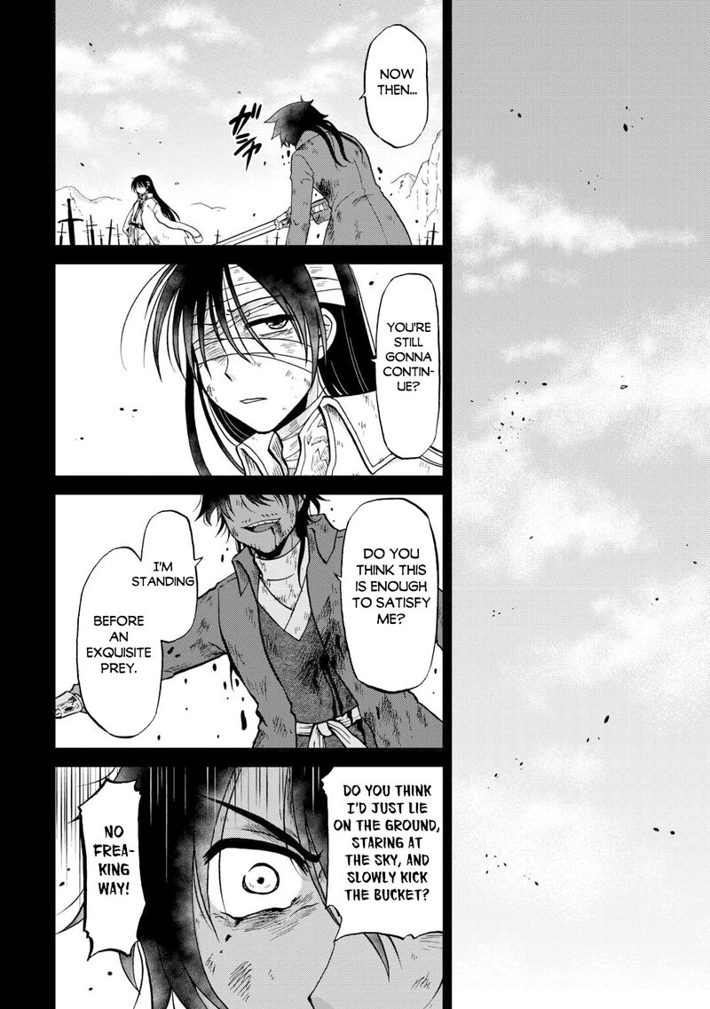 Zense Wa Kentei Konjou Kuzu Ouji 55b 4