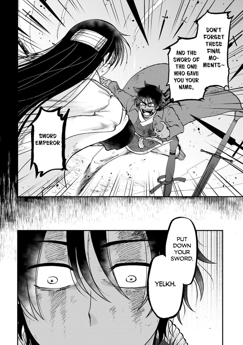 Zense Wa Kentei Konjou Kuzu Ouji 55b 6