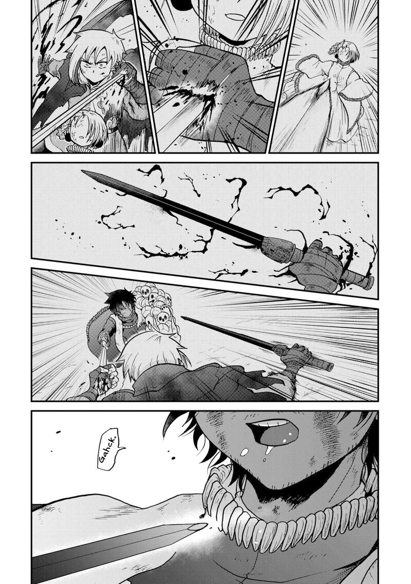 Zense Wa Kentei Konjou Kuzu Ouji 55b 9