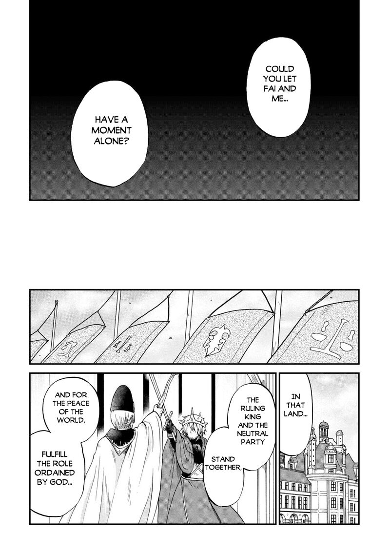 Zense Wa Kentei Konjou Kuzu Ouji 56 5