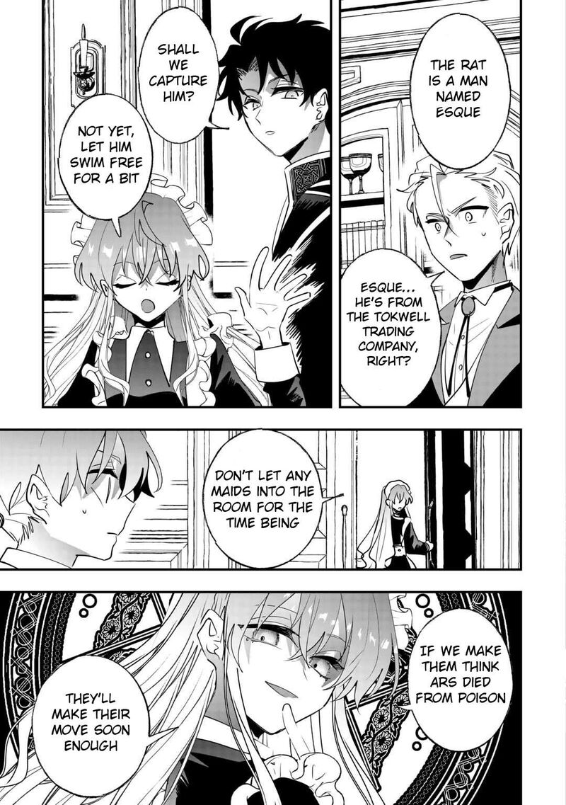 Zense Wa Reikoku Koutei Konse Wa Youjo 13 13