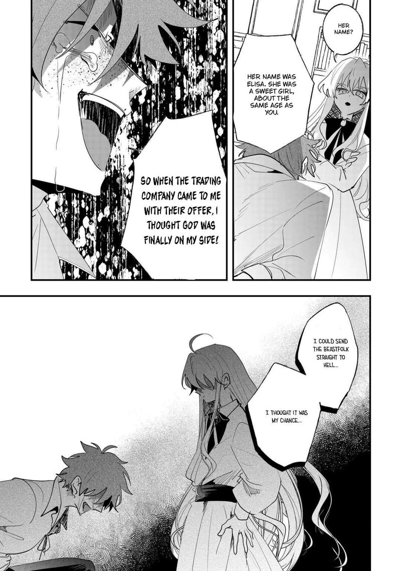 Zense Wa Reikoku Koutei Konse Wa Youjo 16 5