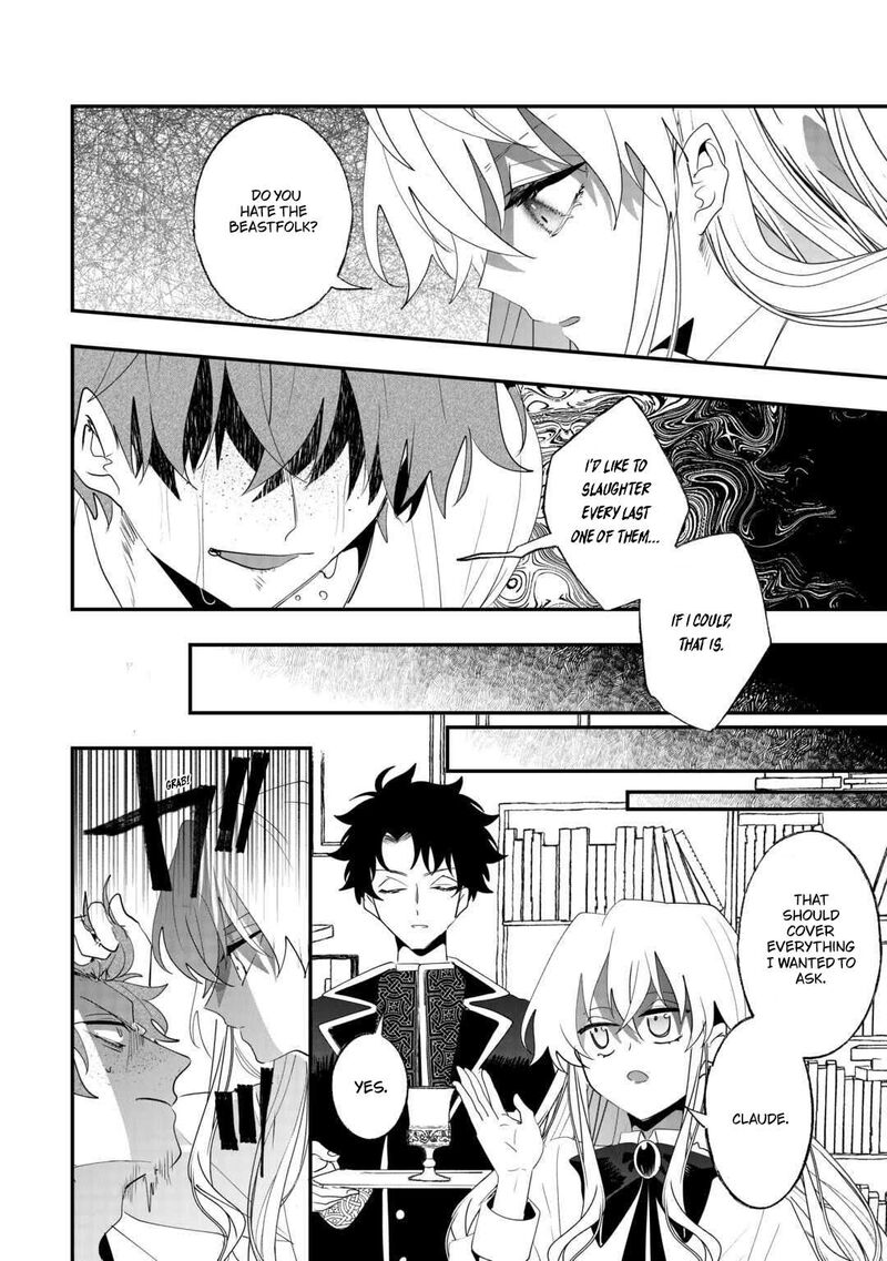 Zense Wa Reikoku Koutei Konse Wa Youjo 16 6