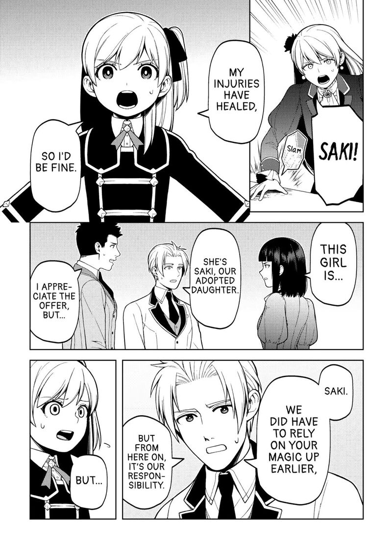 Zensei De Tsurai Omoi O Shita No De Kamisama Ga Shazai Ni Kimashita 37 9