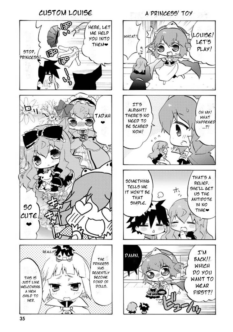 Zero No Chukaima Yo Chien Nano 44 6