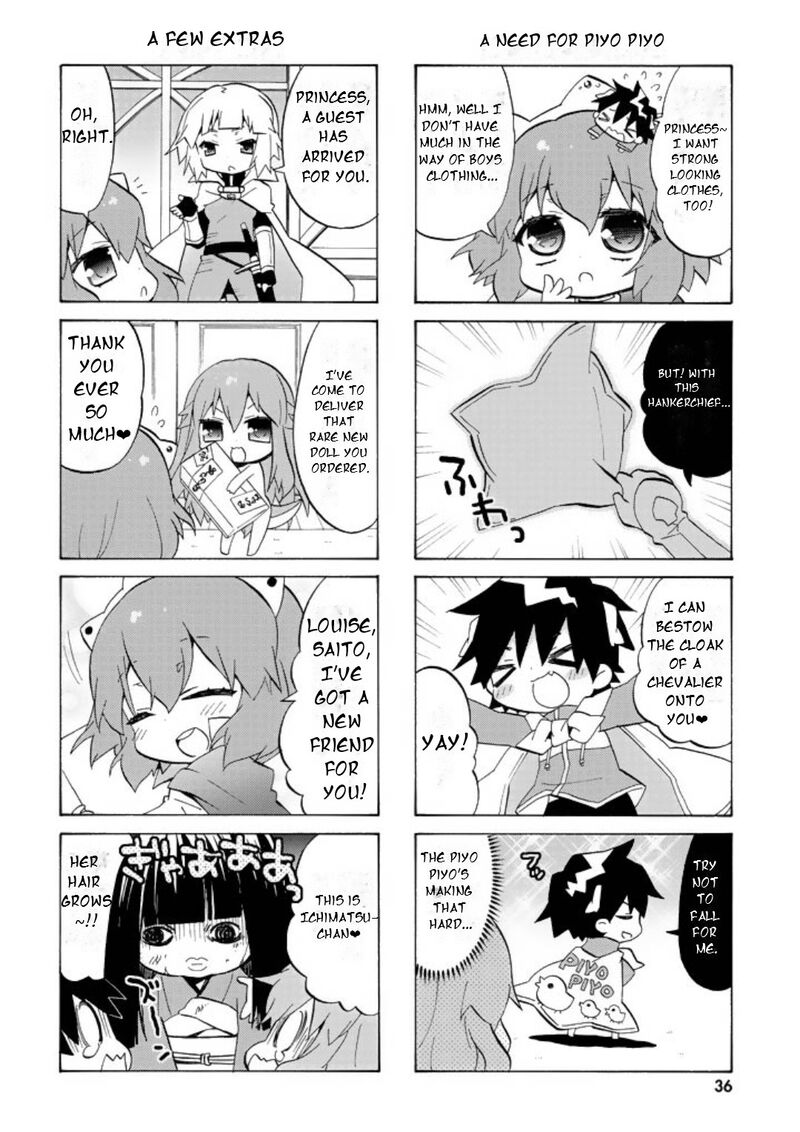 Zero No Chukaima Yo Chien Nano 44 7