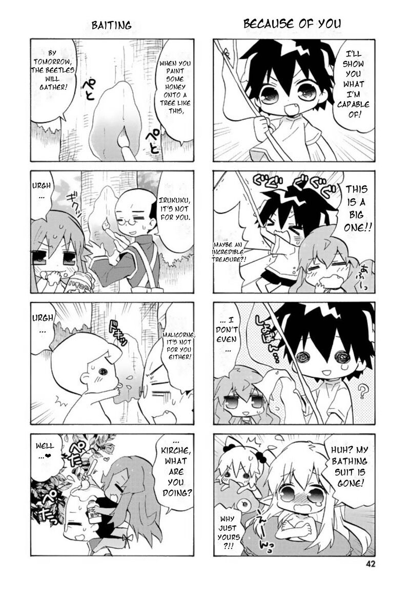 Zero No Chukaima Yo Chien Nano 45 5