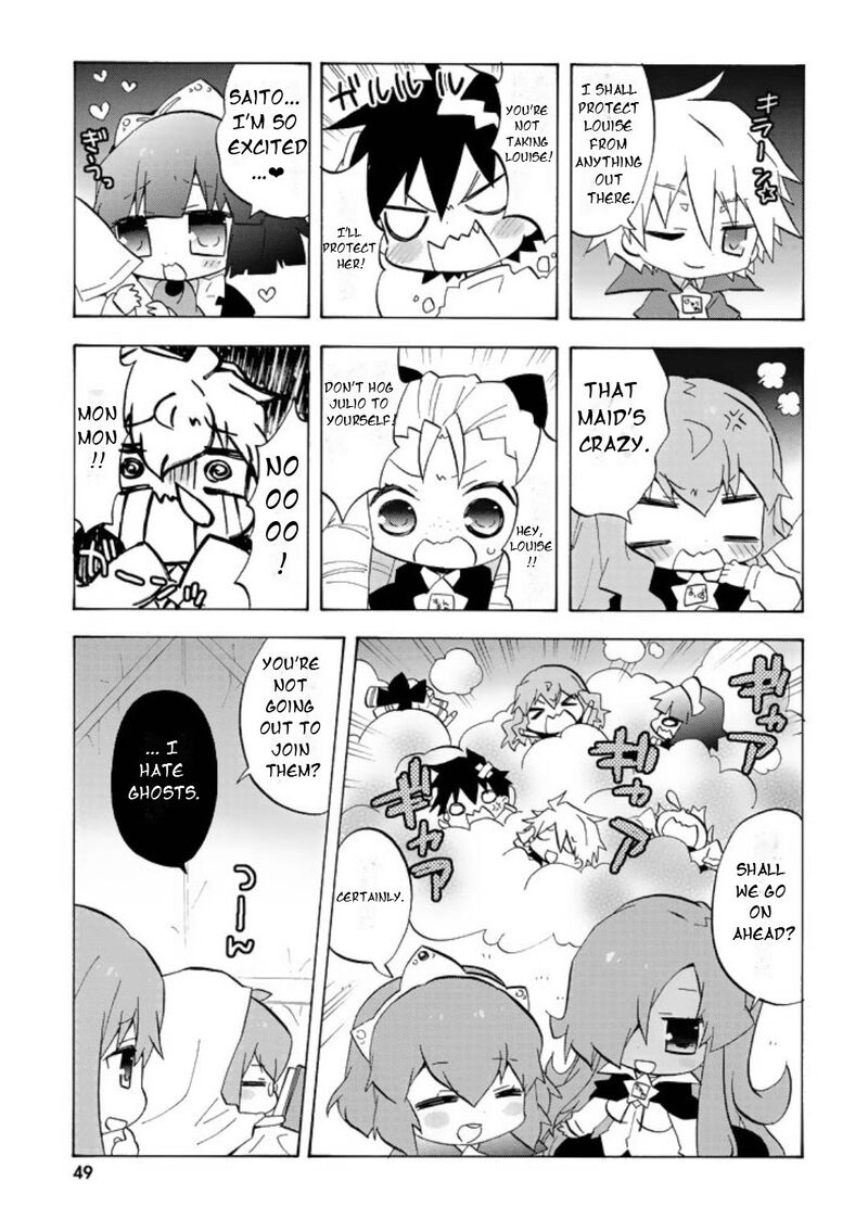 Zero No Chukaima Yo Chien Nano 46 3