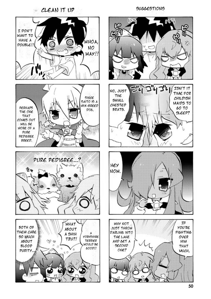 Zero No Chukaima Yo Chien Nano 46 4