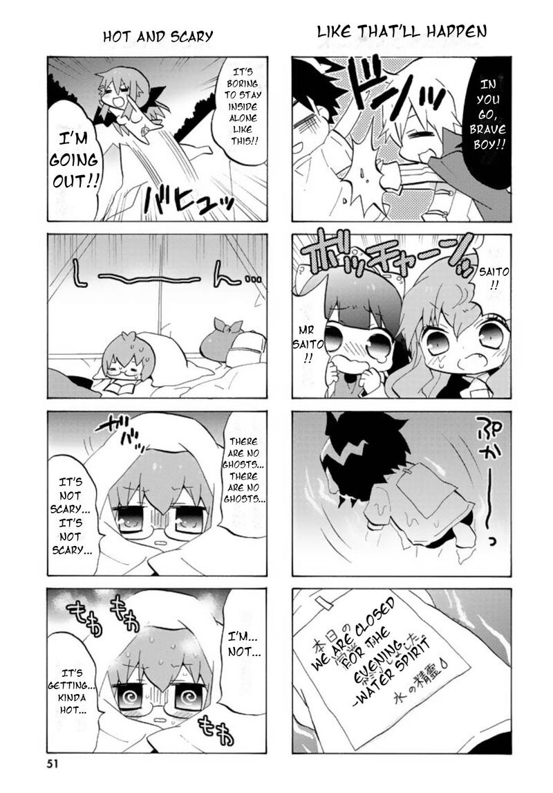 Zero No Chukaima Yo Chien Nano 46 5