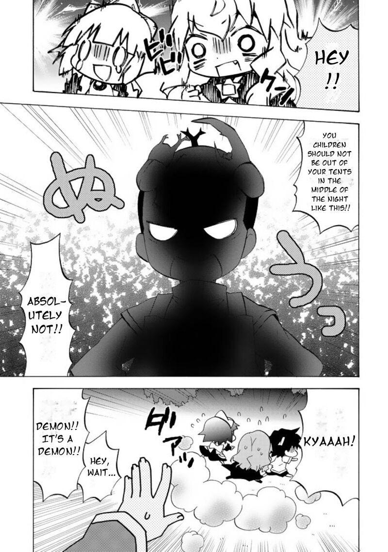 Zero No Chukaima Yo Chien Nano 46 7