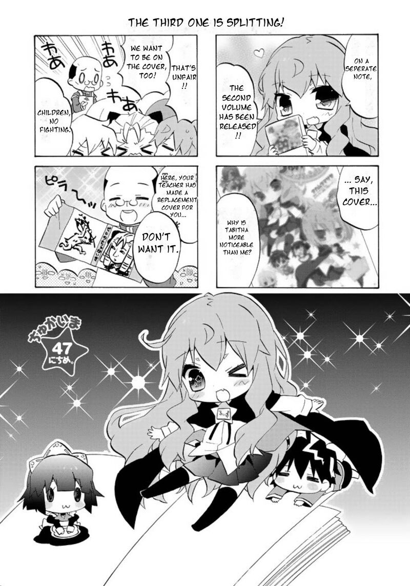 Zero No Chukaima Yo Chien Nano 47 2