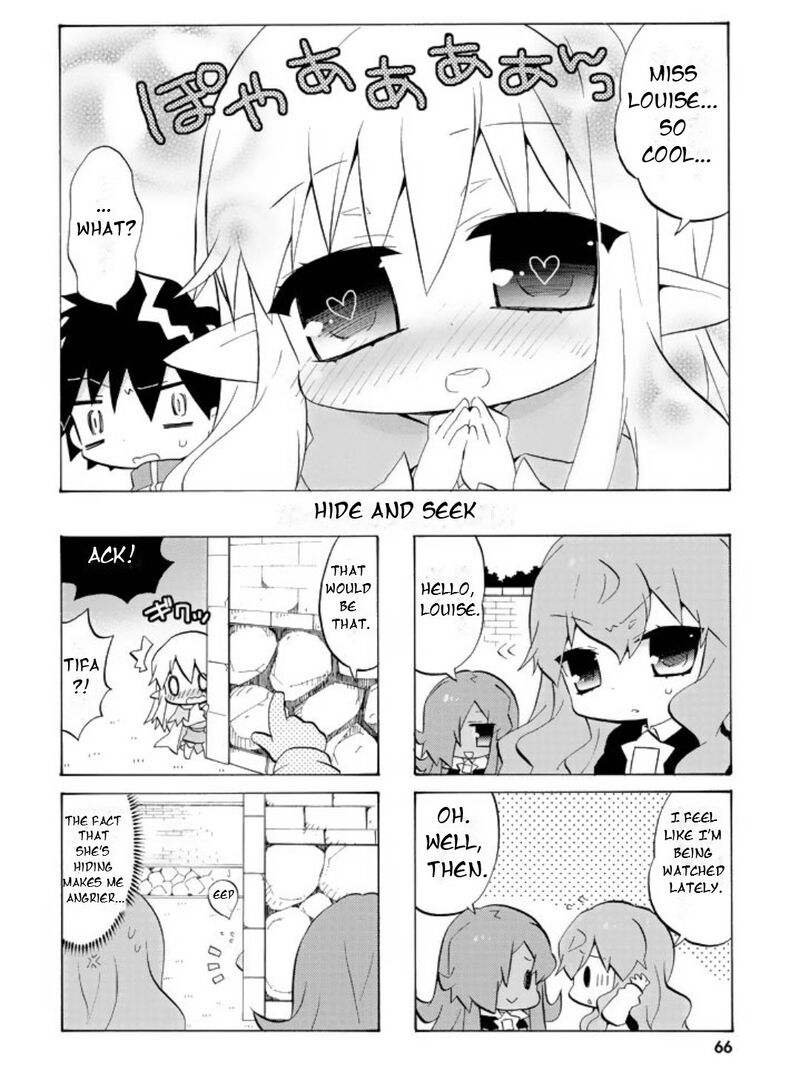 Zero No Chukaima Yo Chien Nano 48 5