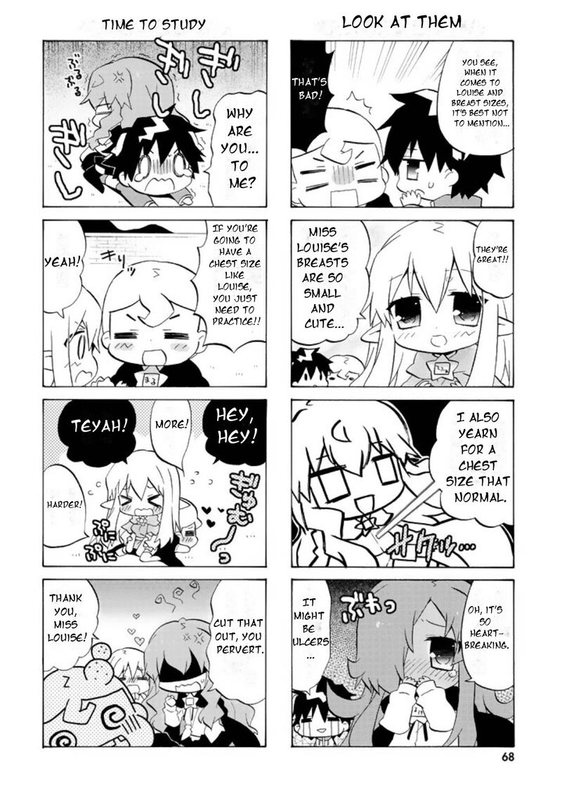 Zero No Chukaima Yo Chien Nano 48 7