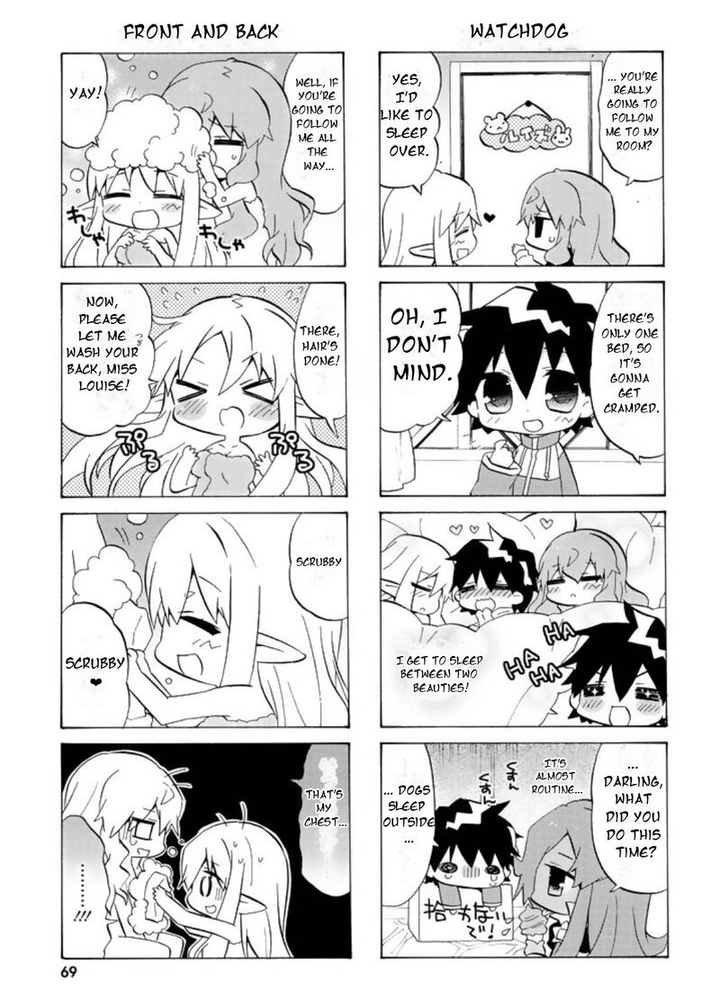 Zero No Chukaima Yo Chien Nano 48 8