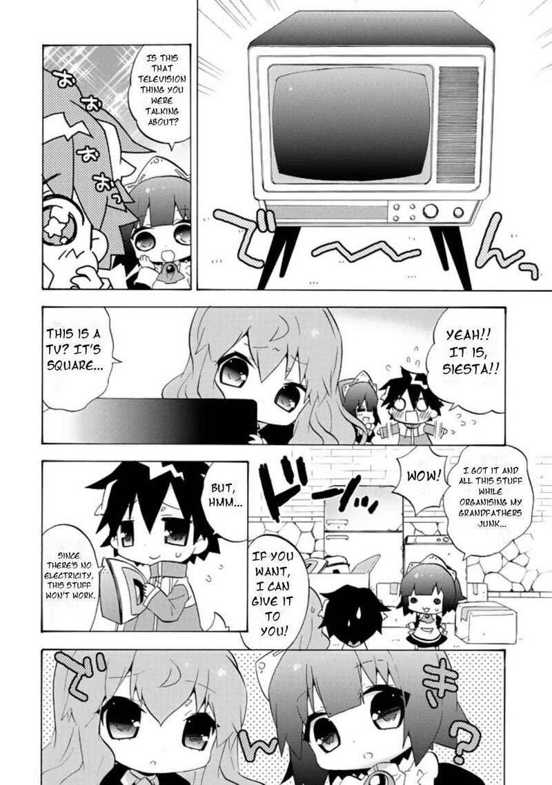 Zero No Chukaima Yo Chien Nano 55 3