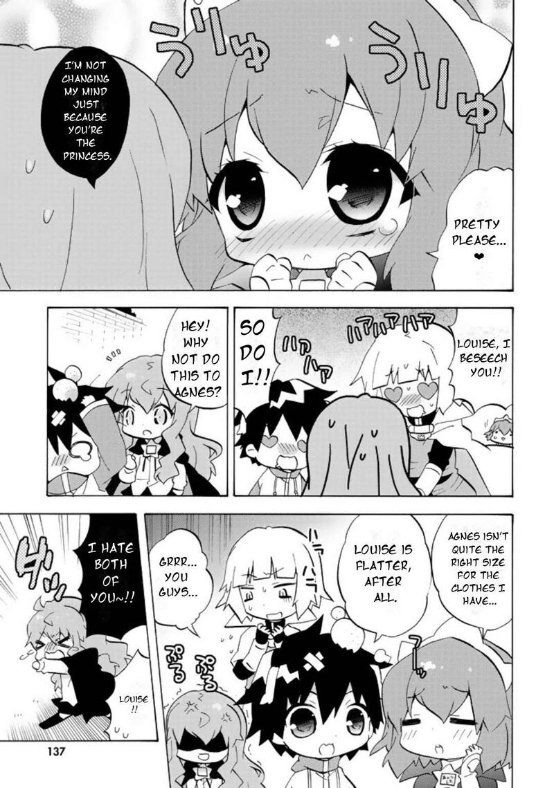 Zero No Chukaima Yo Chien Nano 57 4