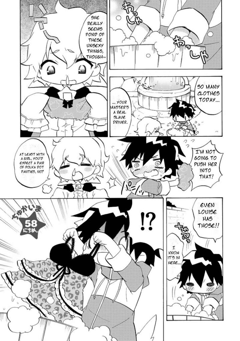 Zero No Chukaima Yo Chien Nano 58 2