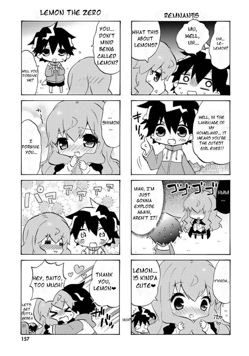 Zero No Chukaima Yo Chien Nano 59 8