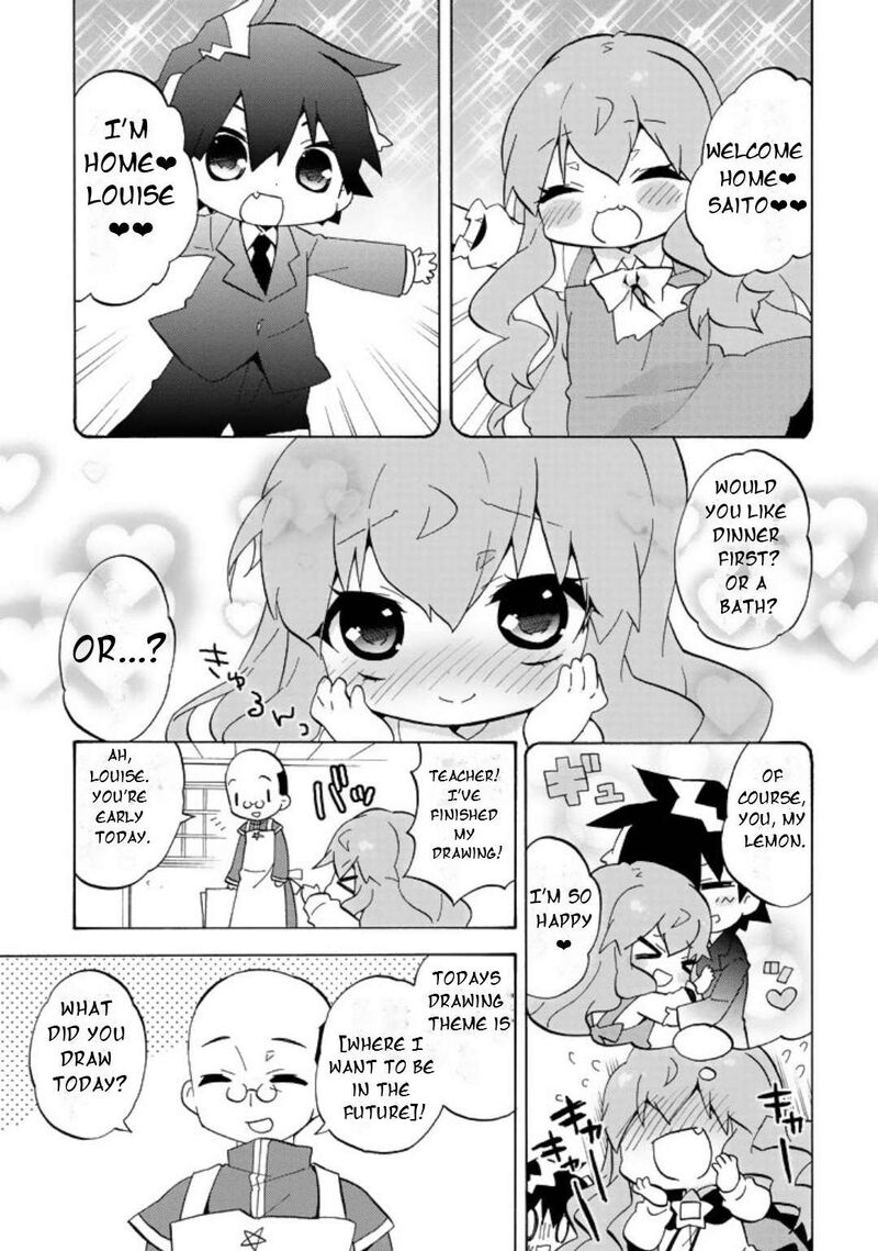 Zero No Chukaima Yo Chien Nano 60 2