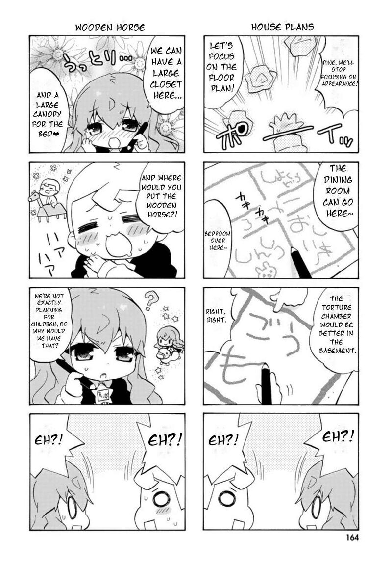 Zero No Chukaima Yo Chien Nano 60 7